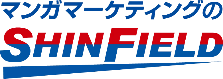 株式会社シンフィールド