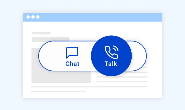 チャットや音声通話でやり取り