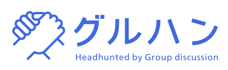 グルハン