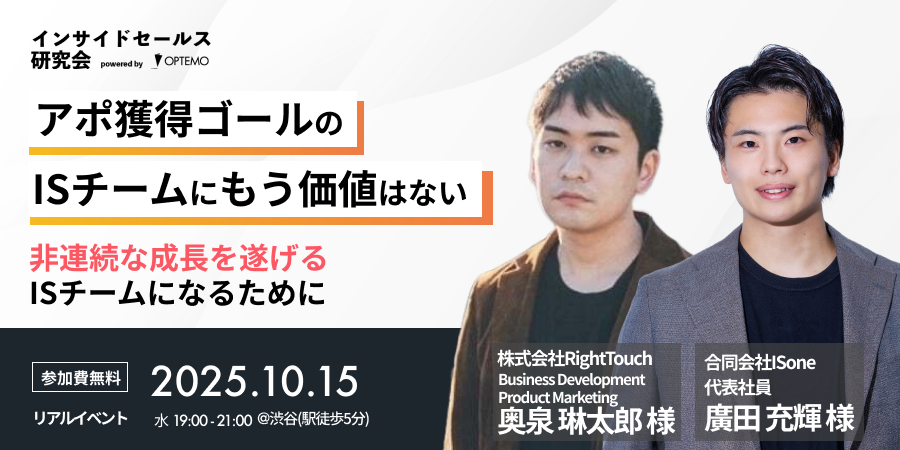 Event Thumbnail 1