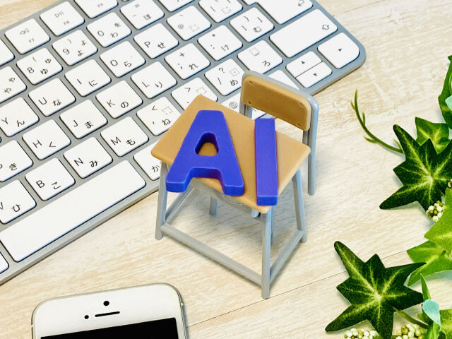 AI Overview対策とは？表示される仕組みと押さえておきたいポイントを解説